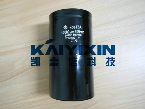 HCGF5A 10000MFD 400VDC (2)
